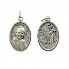 Medalik Święty Jan Paweł II